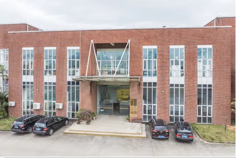 Company Introduction 1